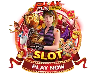 รูปหมวดสล็อต PLAYFUN159 Slot รวมเกมสล็อตแตกง่าย