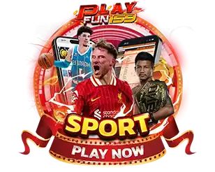 รูปหมวดกีฬา PLAYFUN159 Sport พนันกีฬา แทงบอล แทงบาส